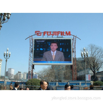 P10 Outdoor Full Color LED Display / LED Display